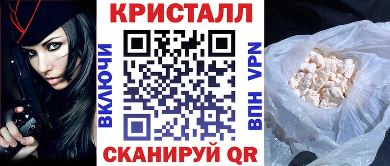 АМФ Premium  цены   Торжок 