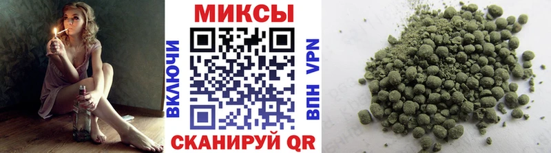 БУТИРАТ GHB  Торжок 