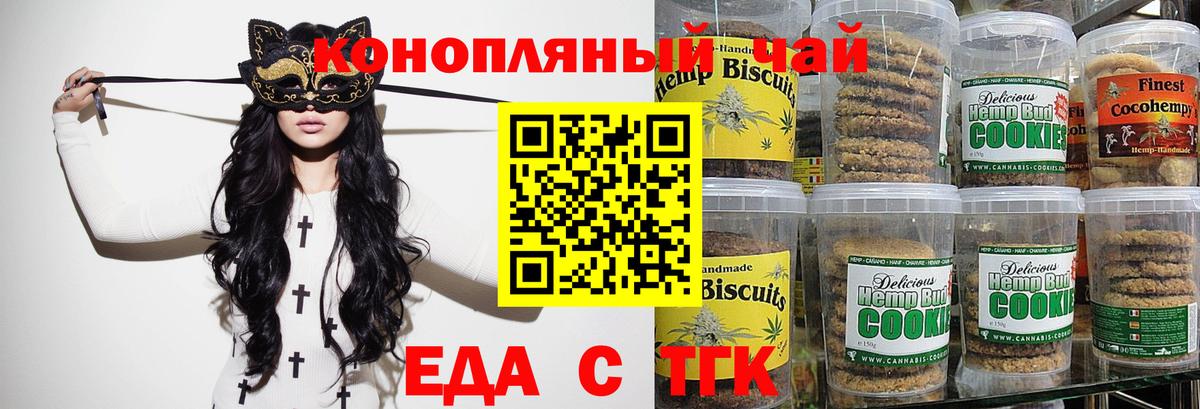  Кокаин Торжок