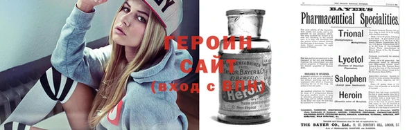 мет Белая Калитва