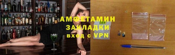мет Белая Калитва