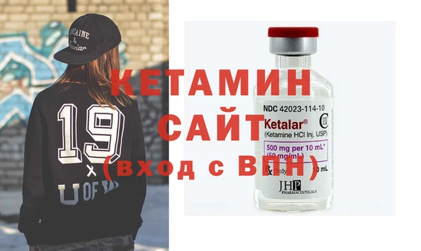 твердый Бежецк