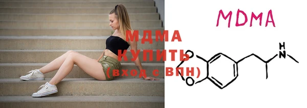 спайс Нефтекумск