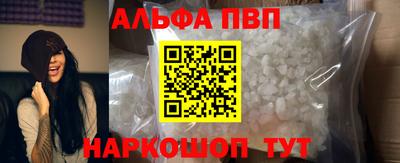 кокс Магадан